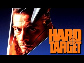 porn трудная мишень hard target 1993 год на ченса будро и наташу биндер начинается беспощадная жестокая охота жан клод hd