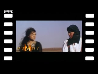 porn мумия 1999 вырезанные сцены rus deleted scenes hd