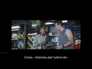 porn вырезанные сцены форсаж 3 тройной форсаж токийский дрифт часть 3 hd