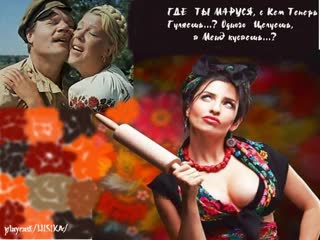 porn маруся от счастья слезы льет ностальгия hd