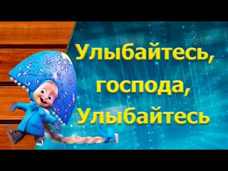 porn улыбнись засняты хорошие кадры не стоит такое пропускать hd