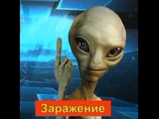 porn инопланетяне ღ извините мы закрыты ღ земля на карантине hd