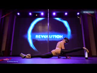 porn экзотическая революция 2019 светлана юрчак hd