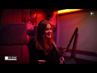 porn без души jia lissa порнобизнес игнор фетиш deepfakes белковое отравление и парень буддист hd