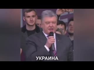 porn пётр алексеевич порошенко партияшизопейская солидарность власть шизам україна це шизопа порошенко шуе властьшизам hd