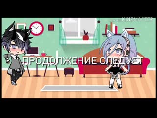 porn моя маленькая прислуга 18 мини фильм гача лайф hd