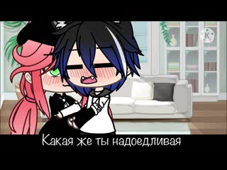 porn влюбилась в рокера гача лайф мини фильм gacha life hd