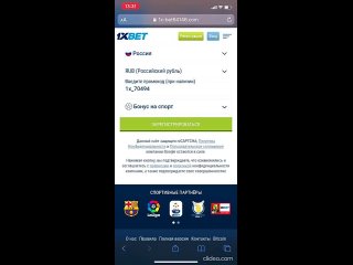 porn 1xbet зеркало рабочее сегодня прямо сейчас как делать стаи бесплатно на 1xbet бесплатная стаа 1xbet hd