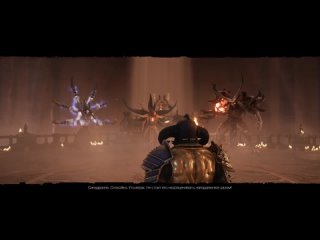 porn wolcen lords of mayhem boss 42 лотай эхо спящего ульзераг пасть аштарота синадраэль hd