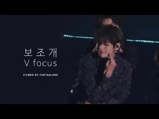 porn 190623 5th muster 매직샵 in 서울 방탄소년단 보조개dimple 뷔 직캠 bts v focus fancam 4k hd