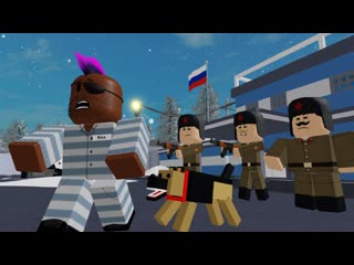 porn крутой папа киллер в чужом теле 4 серия бандитская история в роблокс hd