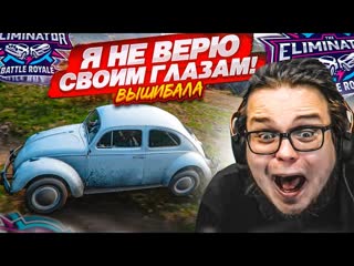 porn я не верю своим глазам такое может произойти только с вышибулкиным forza horizon 5 eliminator hd