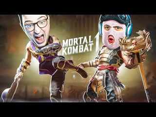 porn andyfy что он творит настоящая легенда mortal combat 1 битва 1 на 1 с фрешем в смертельных боях 1080p hd