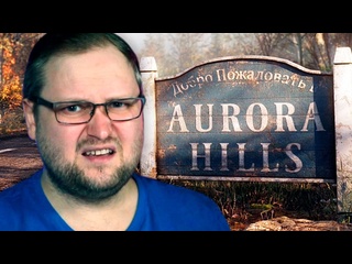 porn kuplinov play моя не понимать как это решать aurora hills 1440p hd