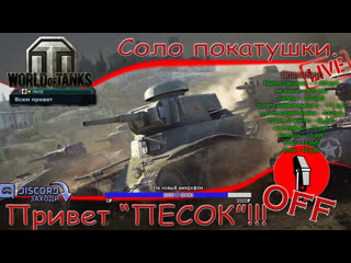 porn соло покатушки расслабляемся в песке hd