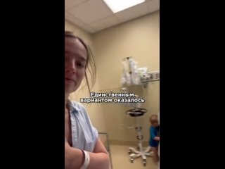 porn медицина самои развитои страны на планете великолепна смотрите и завидуите hd
