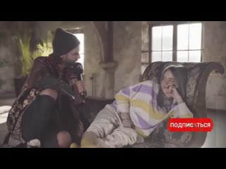 porn интервью с билли айлиш я была эмоциональной развалиной meinrage hd