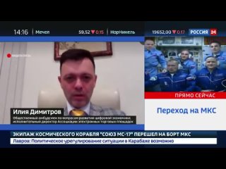 porn цифровизация тотальный контроль нашей жизни hd