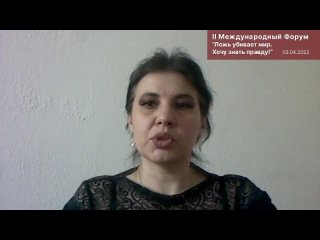 porn тотальный контроль одна из целей мирового правительства светлана иванова г воронеж hd