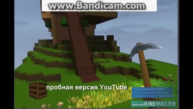 porn видео стрим первый геймплей майнкрафт официальный hd