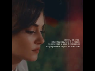 porn видео от all about hanker ханде эрчель и керем бюрсин hd