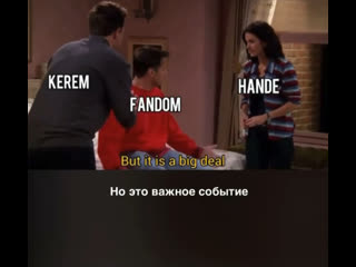porn видео от all about hanker керем бюрсин и ханде эрчель hd