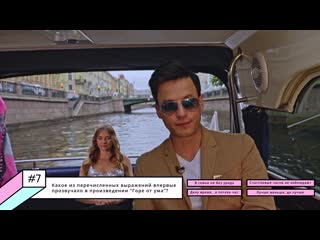 porn шоу эхххкурсия игра на раздевание наташа8 hd