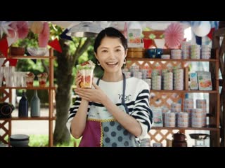 porn miyazaki aoi hagoromo hd
