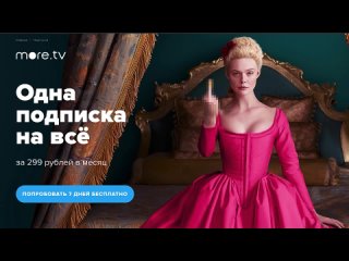 porn милая девушка играет со своей киской и достигает счастливого конца ева эльфи hd
