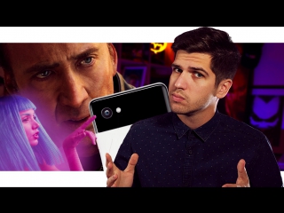 porn стрельба в лас вегасе google pixel 2 и аппетитный николас кейдж hd