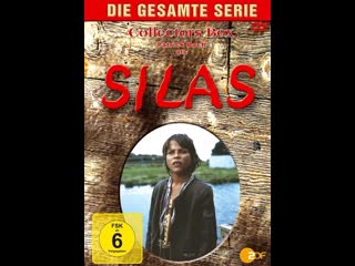 porn силас сайлас silas 1981 фрг сезон 1 серия 1 4 s01e01 04 hd