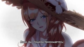porn хентай непревзойденная без цензуры hentai часть 2 хент хентуйбольшие сиськи анал аниме animeинцест hd