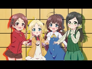porn о том кем работает король драконов 1 12 ryuuou no oshigoto аниме марафон все серии подряд игры повседневность комедия hd