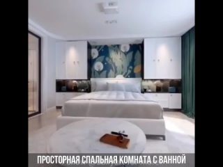 porn просторная спальня с ванной hd