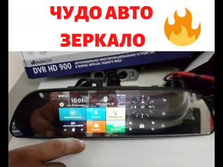 porn обзор на зеркало видеорегистратор камера заднего вида fugicar fc8 hgdo adas hd