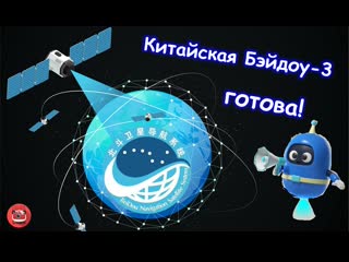 porn бэйдоу 3 готова вопрос ответ или то что вы еще не знаете о китае hd