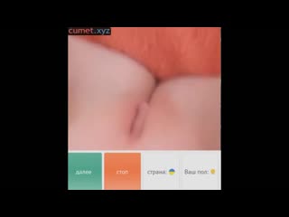 porn горячая студенточка в секс видочате кумит помастурбировала на вебку пока я не кончил супер вирт hd