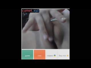 porn изголодавшаяся по сексу студенточка в сексчате coometchat поласкала свою писечку на вебку а я на неё кончил супер hd