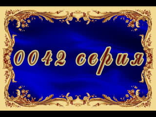 porn татьянин день 042 серия hd