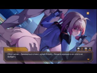 porn robolife 2 порно игры секс сцены хентай гейм обзорщик 18 hd