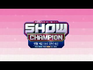 porn 12월 4일 수 저녁 6시 쇼챔피언 쇼챔게임 미션 무사히 쇼챔에 도착하라 game start 교복 입은 순수 소년들 cix 불꽃보다 더 뜨거운 아스트로 hd