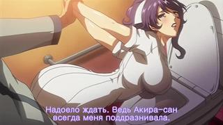porn don anata no shiranai kangofu seiteki byoutou медсёстры секс уроки в полночь 01 rus субтитры uncenбез цензуры hentai hd