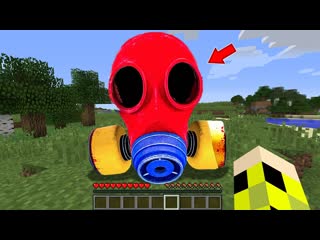porn я нашёл противогаз из поппи плейтайм 3 в майнкрафт gas mask poppy playtime 3 minecraft hd