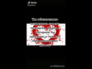 porn если взять любовь и верность к ним добавить чувство нежность все умножить на года то получится семья hd