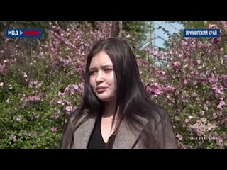 porn сотрудник дпс спас девушку от наезда автомобиля 240p mp4 hd