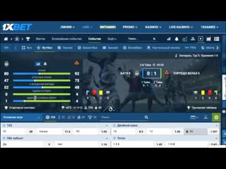 porn 1xbet регистрация на официальном сайт с промокодом способы пополнения мобильные приложения рабочее зеркало hd