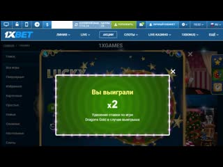 porn бонус 1xbet как получить бесплатные бонусы 1хбет регистрация рабочее зеркало сегодня android приложение официальный hd