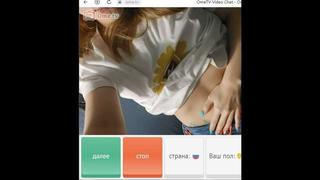 porn слив чат рулетки 18 omegle слив больше записей смотри описание hd