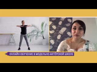 porn интервью лауры урусовой для телеканала санкт петербург об онлайн обучении в dolce vita hd