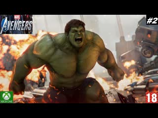 porn marvels avengers xbox one прохождение 2 без комментариев hd